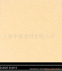 上海中梁建材抛光砖产品系列详解